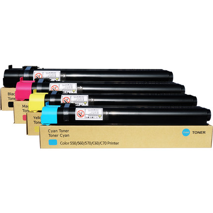 MaiGe Compatible Full Toner Cartridge for 006R01525/006R01528/006R01527/006R01526 12-Month Warranty for Use for Color - compatible printer consumable