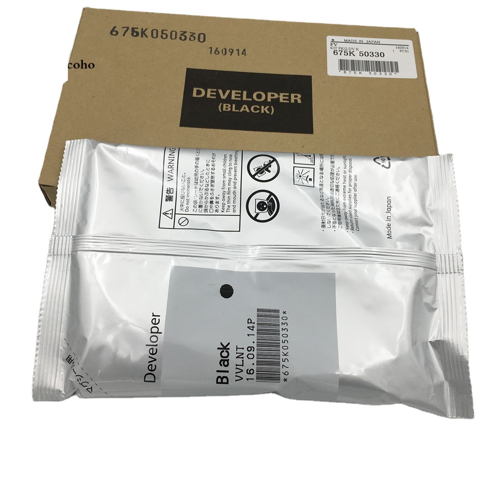 MaiGe New Original Developer Powder 675K50330 for Fuji for DocuCentre IV 6080 7080 Grade a Quality 18-Month Warranty - compatible printer consumable