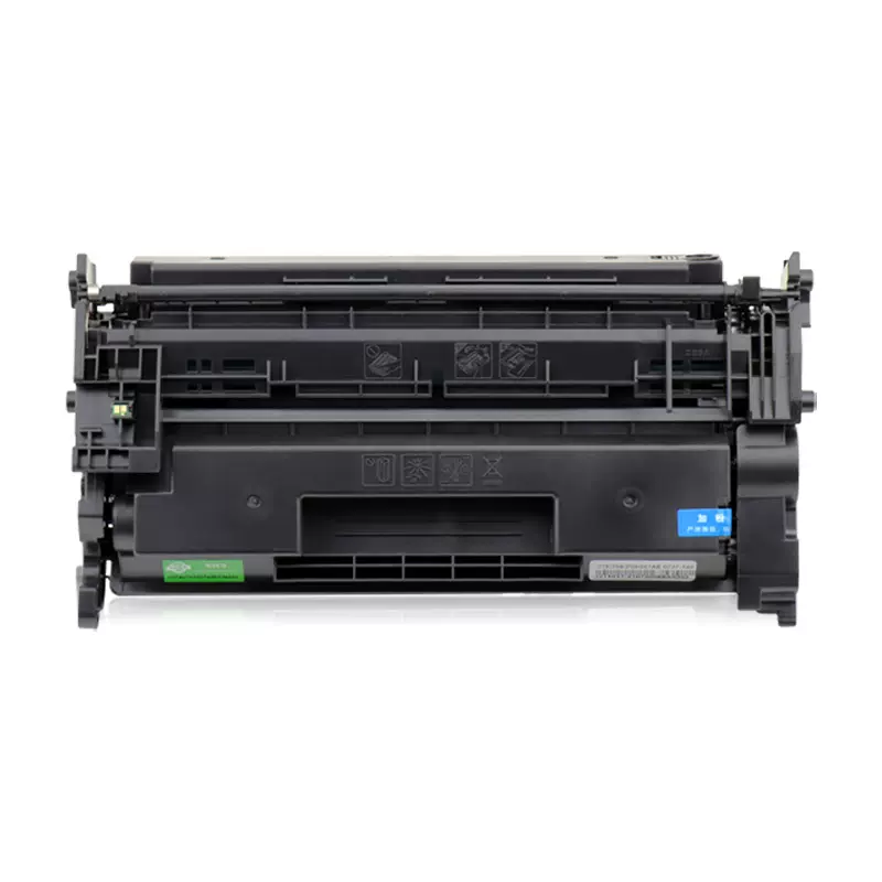 MaiGe Compatible CF259A WITH CHIP Toner Cartridge for HP LaserJet PRO M304 M404 - compatible printer consumable