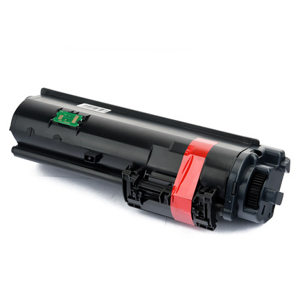 MaiGe Compatible for Kyocera TK-1170 TK1170 Black Toner Cartridge for Kyocera ECOSYS M2040dn M2540dn M2640dv Printers - compatible printer consumable