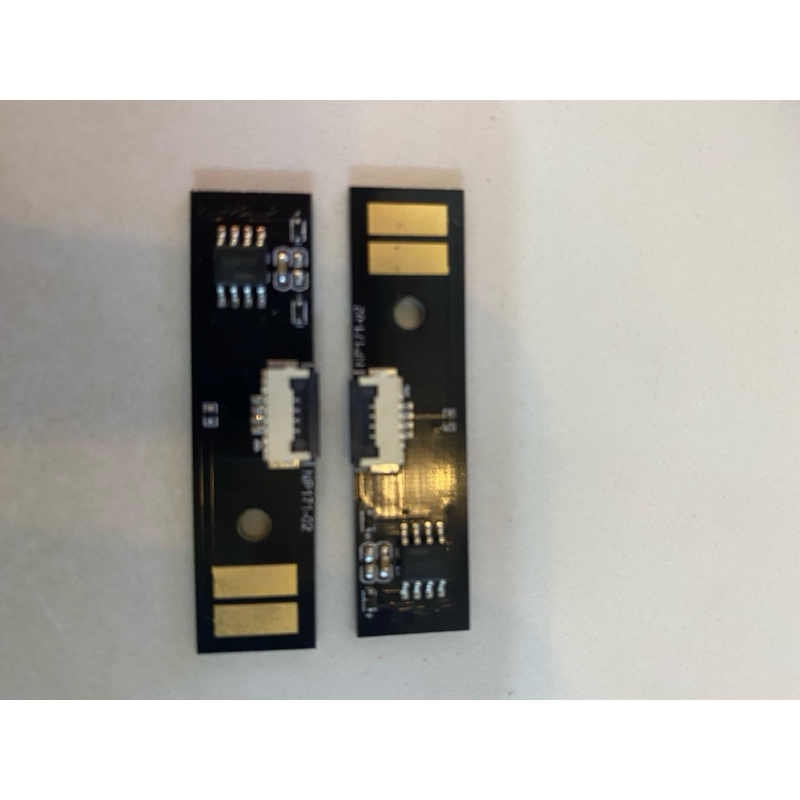 MaiGe Reset Drum Cartridge Chip for HP W1104A for Neverstop Laser 1000n/1001nw - compatible printer consumable