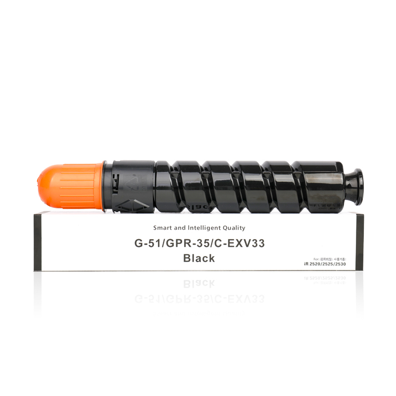 Toner Cartridge