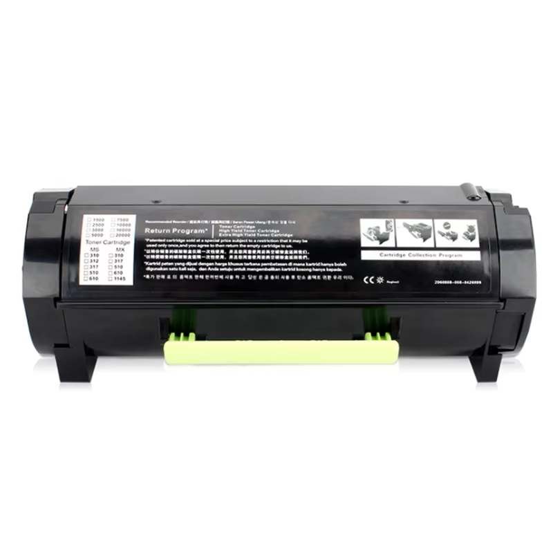 MaiGe Generic Compatible Toner Cartridge 51B1H00 8500 Page Yield for Lexmark MS/MX 417 517 617 - compatible printer consumable